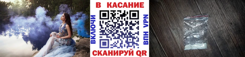 Купить закладку Конопля  АМФ  БУТИРАТ  Гашиш  Меф мяу мяу  СОЛЬ  Буинск
