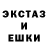 Alpha-PVP мука Eugen Bilinsky