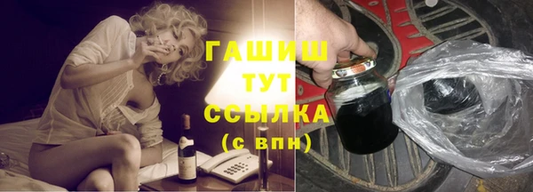 дмт Кинешма