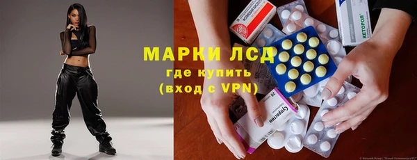 СК Каменск-Шахтинский