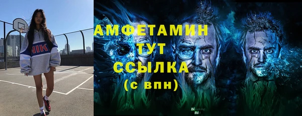 СК Каменск-Шахтинский