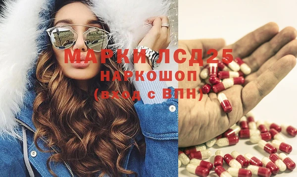 СК Каменск-Шахтинский