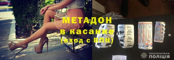 СК Каменск-Шахтинский