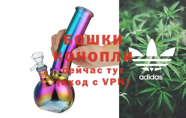 каннабис Каменногорск