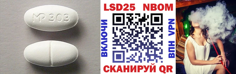 Купить где  Буинск  Лсд 25 экстази ecstasy 