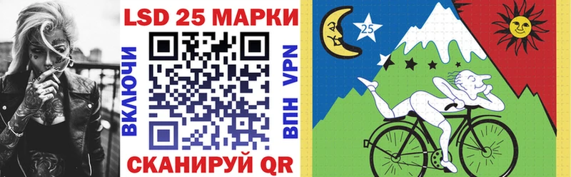 Купить закладки  Буинск  Марки N-bome 1500мкг 